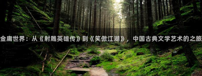 暗火颜茜和颜栖迟趣笔阁