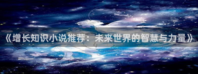 趣笔阁全本小说网