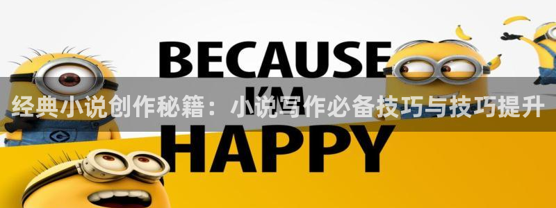 暗火颜茜和颜栖迟趣笔阁