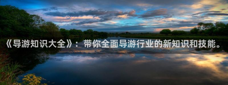 圣墟趣笔阁