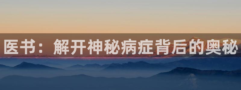 步步惊情韩雪老谢趣笔阁
