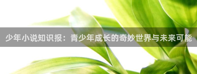 诡秘之主小说趣笔阁