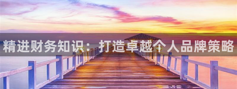步步惊情韩雪老谢趣笔阁