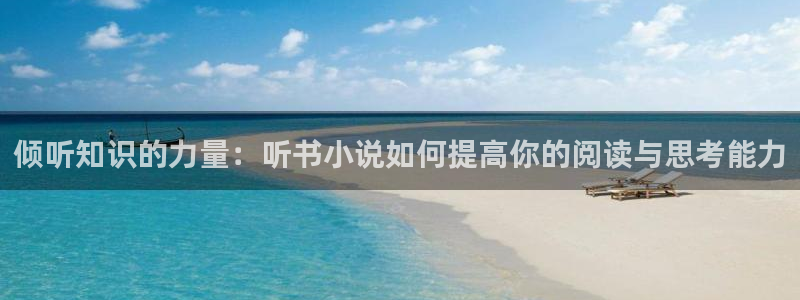 大王饶命小说趣笔阁