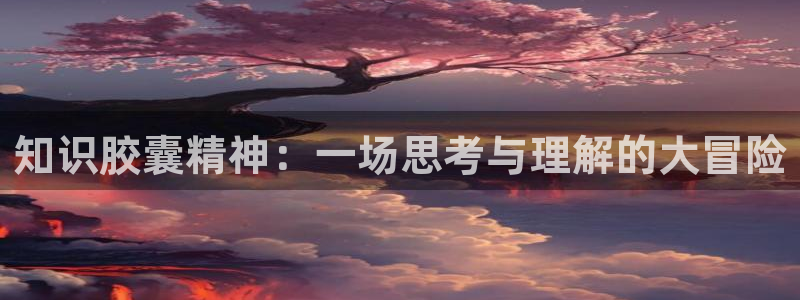 趣笔阁的书