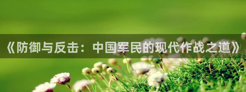 暗火颜茜和颜栖迟趣笔阁