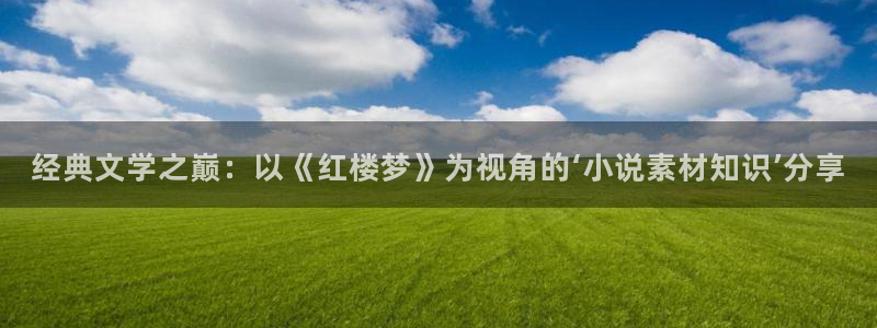 诡秘之主小说趣笔阁