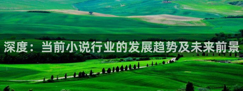 不科学御兽小说趣笔阁