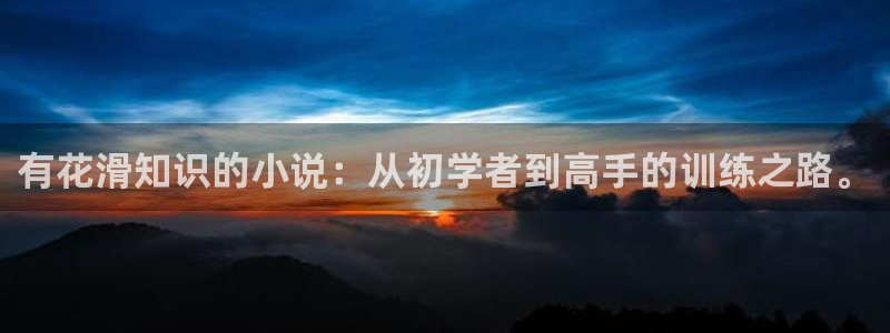 趣笔阁全本小说网
