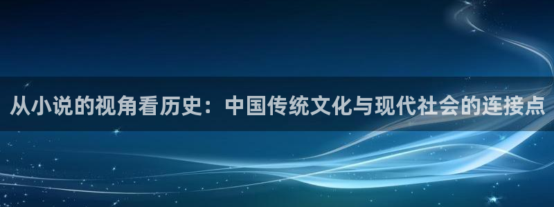 绝世武魂小说趣笔阁