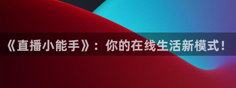 阿宾正传趣笔阁庆仔