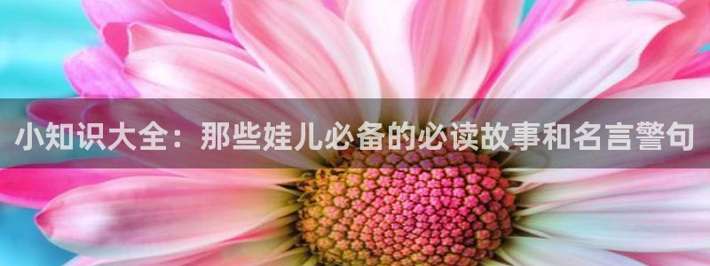 百炼成神趣笔阁